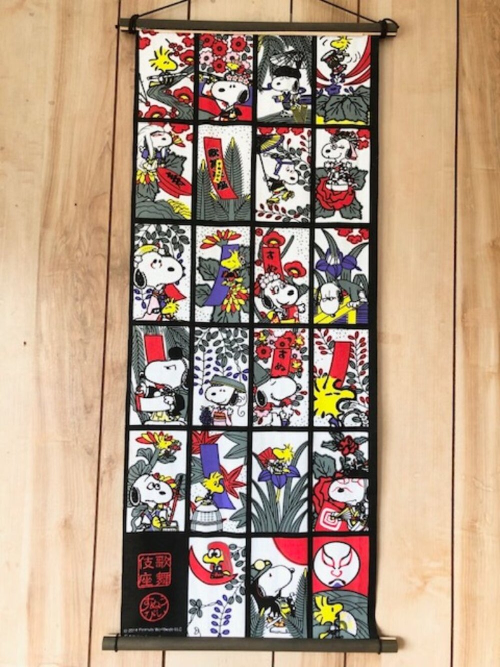Peanuts Kabuki Wall Display
